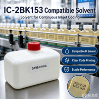 5199J 800ml Aditif Pelarut Makeup Kompatibel Langsung dari Pabrik untuk Printer M Cij