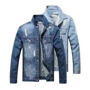 Veste en jean longue extensible sur mesure pour homme, imperméable, avec logo personnalisé sur le devant, couleur personnalisée, style streetwear hiver, taille adulte - Product Image 3