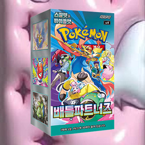 โปเกมอนการ์ดแบทเทิลพาร์ทเนอร์สชุดขยายเวอร์ชันภาษาเกาหลี เกมการ์ดสะสมยอดนิยม การ์ดสะสมสำหรับผู้ใหญ่ - Product Image 1