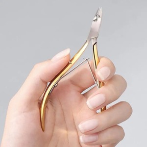 Cortaúñas Profesional de Acero Inoxidable, Abertura de Mandíbula de 10 mm, Cuchilla Curva, Cuchilla Afilada, Duradera, para Manicura y Pedicura, para Adultos - Product Image 1