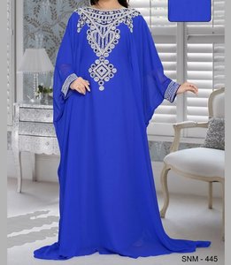 Abaya islamique modeste pour femme, taille plus, col haut, longueur cheville, coupe régulière, en polyester, avec broderie perlée, pour soirée - Product Image 3