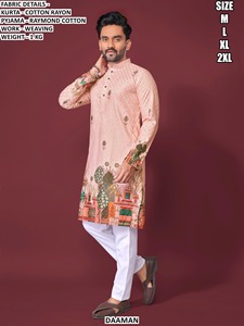 Veerangan Heritage Cotton Rayon Floor-Length Traditional Diwali Party Quick Dry <b>Men's</b> <b>Kurta</b> - Product Image 4