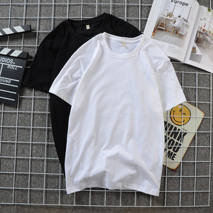 Camiseta de Manga Corta con Cuello Redondo de Algodón Negro para Hombre, Corte Regular, Diseño Floral Informal, Diseño en Blanco sin Tejido, Ecológica y Deportiva - Product Image 4
