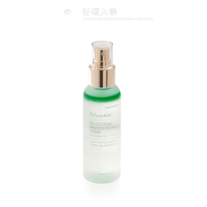 ซิลค์ โคคูน โฮม เอสเธติก อายแพทช์ สกินแคร์ เซรั่ม - Product Image 2