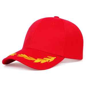 Gorras Deportivas de Alta Calidad con Diseño Bordado, al Mejor Precio, Gorras Deportivas de la Mejor Calidad, Cómodas, Gorra de Béisbol de Última Moda - Product Image 5