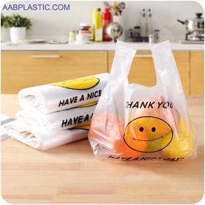 ถุงช้อปปิ้งเสื้อยืดพลาสติกใสพร้อมที่จับพิมพ์ลายกราเวียร์สำหรับบรรจุ-ถุงขอบคุณ - Product Image 3