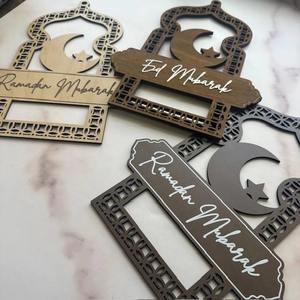 Décoration en bois Ramadan Mubarak, Décoration murale Eid Mubarak, Décoration murale islamique, Décoration en bois pour le Ramadan, Décoration de maison Eid Mubarak - Product Image 6