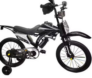 Moto à 4 roues de 20 pouces prête à l'emploi pour enfants de 3 à 10 ans, la meilleure moto pour enfants - Product Image 2