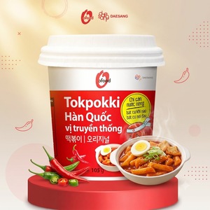 Instant Tokpokki 105g - Spicy Flavor - Korean Healthy Tokpokki - Ready to Use Food | Wholesale & OEM Product - Product Image 1