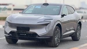 Av atr 07 2024 Électrique - Product Image 4