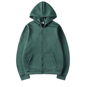 Sweat-shirt unisexe à capuche zippé, coupe oversize, color block, décontracté, pour l'automne, 100 % coton French Terry, service OEM - Product Image 4