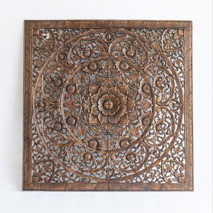 Teak Wood Carved <b>Wall</b> Hanging <b>Panel</b> - Product Image 1
