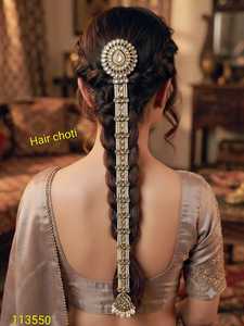Luxury Bridal Hair Choti Traditional <b>Braid</b> Hair <b>Accessory</b> Pearl Stone Wedding Hair Ornament for Women Party Wear - Product Image 3