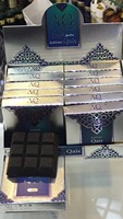 Al Qaed bukhoor Qais Incense Grosir
