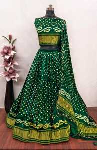 Lehenga Choli Bandhani Tradicional para Mujer, Ropa Étnica de Diseñador - Product Image 4