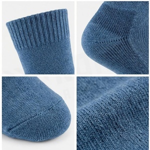 North Approach Crew <b>Socks</b> Solid Blue Cotton Breathable Adult Autumn Casual Daily Wear - Product Image 2