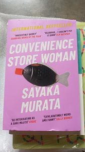 คนร้านสะดวกซื้อ โดย ซายากะ มูราตะ หนังสือปกอ่อนภาษาอังกฤษ หนังสือคนร้านสะดวกซื้อ - Product Image 3