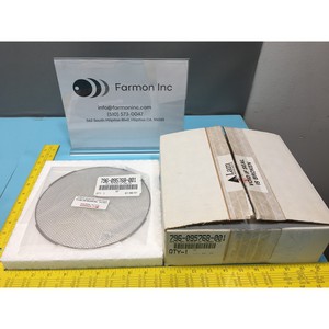 LAM 796-095768-001 SHLD, SPLINTER, 1K TURBO PMP - Équipements et pièces semi-conductrices d'occasion fiables à l'échelle mondiale - Product Image 2