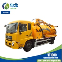 Вакуумный погрузчик XiangLong VT1600ZZ, 7.6м³, 162кВт, 1400м³/ч, с дистанционным управлением, передним подъемником, для промышленных сточных вод, оптовая продажа