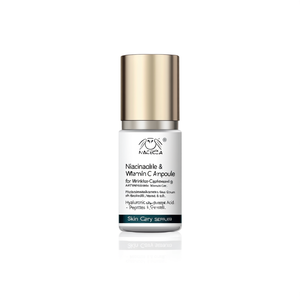 Ampolla de Niacinamida y Vitamina C para el Cuidado de Arrugas - Suero Facial de Uso Doméstico con Ácido Hialurónico, Péptidos y Centella - Product Image 2