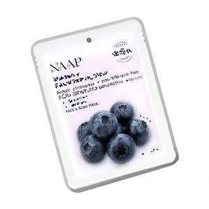 Pack de masques pour le visage et le corps Beulruberi Pawo Peoming - Product Image 2