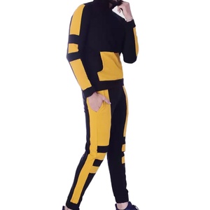 ชุดวอร์มกางเกงผ้ายืดแบบมีเชือกผูก - Product Image 2