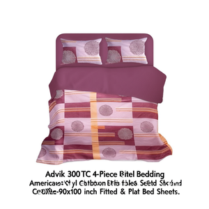 Advik 300TC 4-Piece Hotel Bedding Set American Style Cotton <b>Bed</b> <b>Sheets</b> Double Size-90x100 Inch Fitted & <b>Flat</b> <b>Bed</b> <b>Sheets</b> - Product Image 2