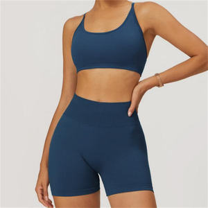 Ensemble de vêtements de sport pour femmes, short sans couture, soutien-gorge de sport à col en U, extensible, respirant, tenue de sport, de fitness, de course à pied et de yoga - Product Image 1