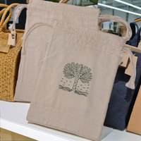 Sac à chaussures en coton beige naturel avec imprimé dessiné à la main motif étoile, 100 % tissu lavé, absorbant l'humidité, anti-odeur et anti-poussière