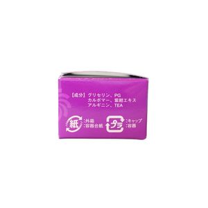 Crema JITSUROKU para Hombres y Mujeres, de Alta Calidad y al Mejor Precio, para Juegos Anales, 1L de Capacidad, Lubricante Sexual al por Mayor - Product Image 3