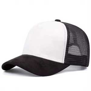 Casquettes de sport de qualité supérieure au meilleur prix, casquettes de sport de la meilleure qualité, confortables, nouvelle arrivée, casquette de baseball - Product Image 4