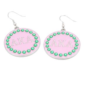 Pink Round Fish <b>Hook</b> <b>Earrings</b> Women Fashion Jewelry Elegant Drop <b>Earrings</b> Crystal Bead Accessory Gift for Party Wedding - Product Image 6