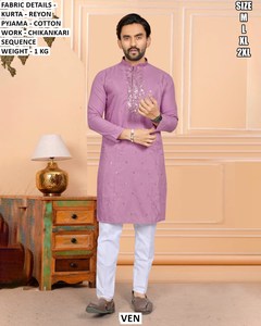 Kurta traditionnel pour homme Veerangan Heritage, coupe régulière, longueur au sol, pour Diwali et les mariages - Product Image 4