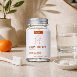 [FROM OREUM] Pasta de Dientes Sólida Weekend Escape con Sabor a Mandarina de Jeju, 60 Tabletas para Viaje, Artículos de Aseo para Viaje - Product Image 2