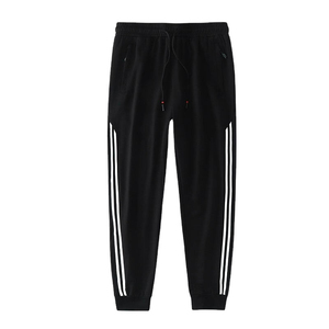 Matériaux de qualité, style élégant, coupe confortable, vêtements de mode pour hommes, pantalon avec logo personnalisé, pantalon de luxe pour hommes, pantalon premium. - Product Image 1