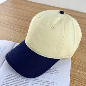 Casquette de baseball rose et blanche de haute qualité, nouvelle collection, vente en gros, logo brodé personnalisé, casquette de papa bicolore à 6 panneaux - Product Image 5