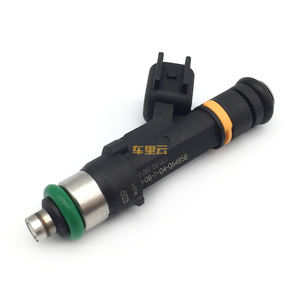 PEIVSO Precio de Fábrica, Piezas de Automóvil Compatibles con Ford F-150 LOBO 2004, Automóviles Americanos de Alta Calidad OEM 0280158003 - Product Image 5