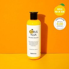 Farmstay Yuzu Moisture Lotion Emulsion 280ml Crema Idratante Nutriente Sconto 1 Flacone - Product Image 1