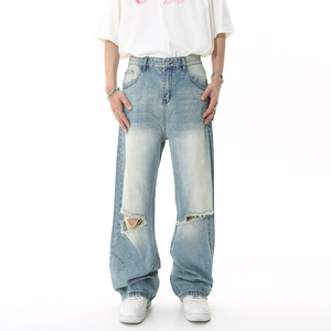 Jean en denim délavé coupe droite pour homme, taille haute, coupe ample, style décontracté, tissu en coton pour le printemps - Product Image 2