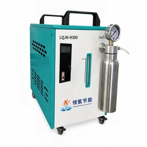 Soudeuse à oxygène-hydrogène LQJN H300 300L HHO 1200W 220V pour bijoux en or et argent, scellement de verre de laboratoire, mini portable, vente en gros - Product Image 2