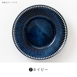 Albee 225 <b>Ceramic</b> Porcelain Deep <b>Plate</b> Japandi Style - Product Image 3