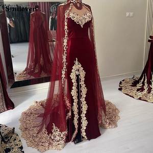 Elegant <b>Burgundy</b> <b>Velvet</b> Evening Gown Lace Applique Watteau Train Strapless Neck Sleeveless Sheath <b>Dress</b> Empire Mermaid Prom - Product Image 1
