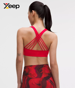 เสื้อชั้นในกีฬาโยคะคุณภาพสูงสำหรับผู้หญิง XEEP รุ่น XC-SB-171 แบบเรียบง่าย ระบายอากาศได้ดี สายปรับได้ แผ่นรองถอดออกได้ รองรับได้ดีเยี่ยม แห้งเร็ว - Product Image 2