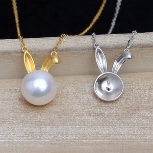 Cadena de Conejo Mate de Plata S925 para Collar DIY con Accesorios de Perlas de 9-11 mm, Soporte Vacío JG5396, Fornituras y Componentes de Joyería - Product Image 1