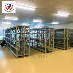 ระบบชั้นวางสินค้าขนาดกลาง ออกแบบมาเพื่อการจัดเก็บอเนกประสงค์ รองรับน้ำหนักได้สมดุล และช่วยในการจัดระเบียบคลังสินค้าอย่างยืดหยุ่น - Product Image 3