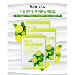 Aloe Vera Essence Care Sheet per la pelle danneggiata dal calore OEM ODM Skincare Export - Product Image 2