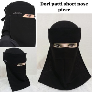 Black <b>Silk</b> Solid Long Beaded Edge Traditional Muslim Shawl <b>Scarf</b> Wrap Headscarf for Daily Wear - Product Image 1