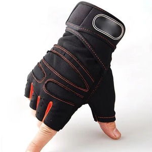 Guantes Deportivos Transpirables Antideslizantes de Medio Dedo para Levantamiento de Pesas, Ciclismo, Fitness y Gimnasio - Product Image 1