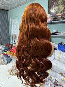 Trame plate sans couture de luxe couleur Ombre 100% extensions de trame de cheveux humains vierges vietnamiens trame de génie - Product Image 6