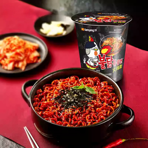 Nouilles instantanées Samyang Buldak Carbonara, saveur crémeuse et épicée, 80g, en emballage prêt à la vente pour les chaînes de supermarchés - Product Image 2